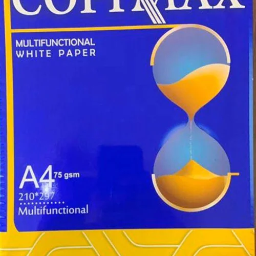 کاغذ A4 کپی مکس 75 گرم A4 COPIMAX Paper 75 grams