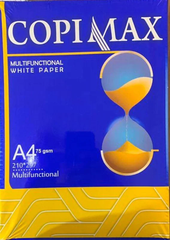 کاغذ A4 کپی مکس 75 گرم A4 COPIMAX Paper 75 grams